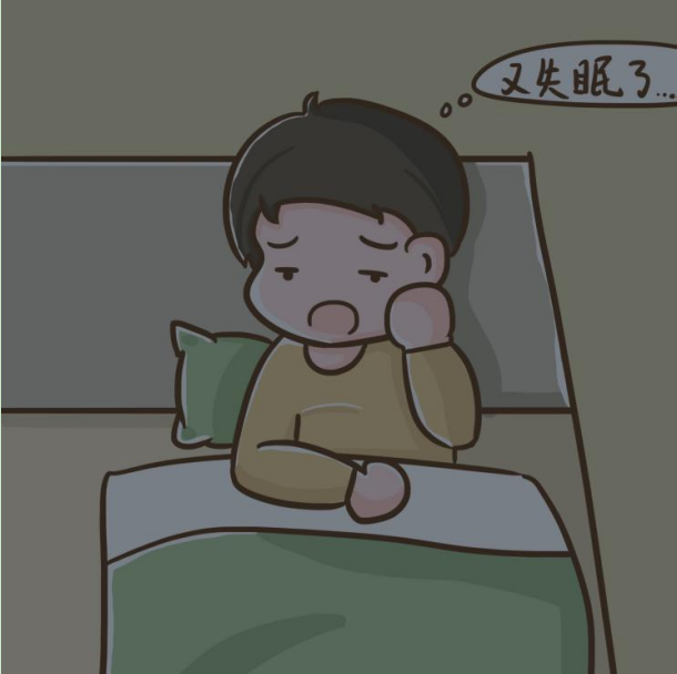 心悸心慌失眠吃什么藥，心悸失眠怎么調理