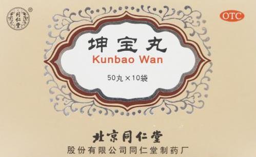 女性更年期潮熱多汗怎么調(diào)理