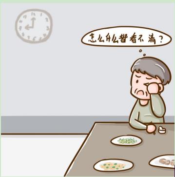 糖尿病視網膜病變有什么特征？怎么治療比較好？