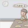 視網膜靜脈阻塞如何治療？注意事項是什么？