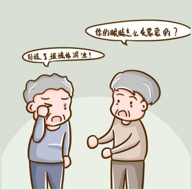 眼睛玻璃體混濁是什么原因引起的你知道嗎？