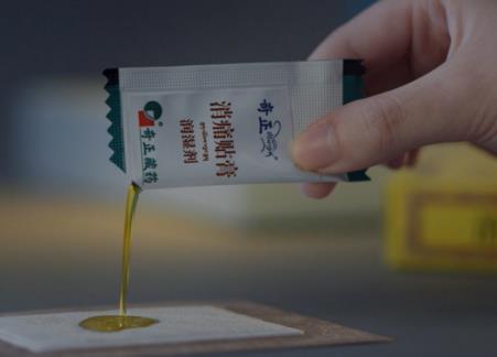 如何正確辨別奇正消痛貼膏？這幾點要掌握