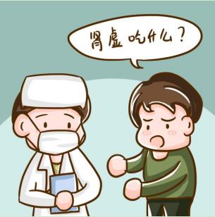 治療腎精虧虛的中成藥該怎么選擇