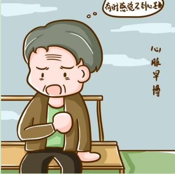 老年人心臟早搏的危害，老人心臟早搏怎么辦