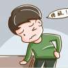 經(jīng)常腰酸背痛是腎虛嗎？怎樣有效緩解？