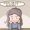 絕經前月經紊亂吃什么藥