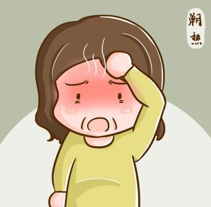 更年期女用坤寶丸能長(zhǎng)期吃嗎