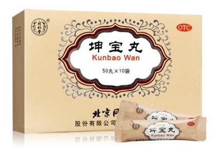 更年期女用坤寶丸能長(zhǎng)期吃嗎