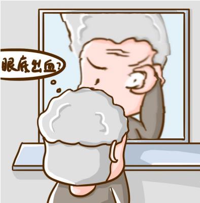 眼底出血吃什么藥好呢？生活中要注意什么？