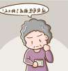 更年期月經紊亂吃什么中藥調理比較好
