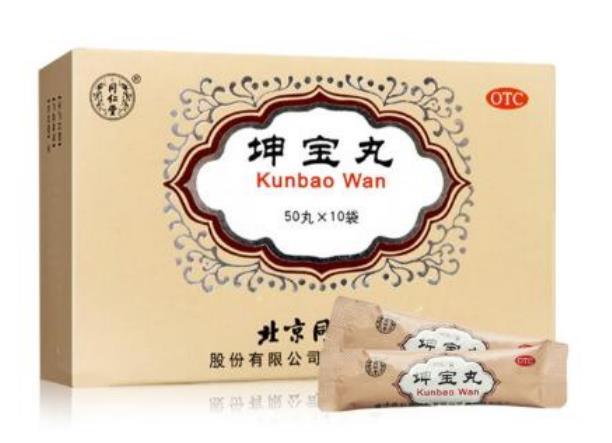 治療月經紊亂的偏方你知道幾種