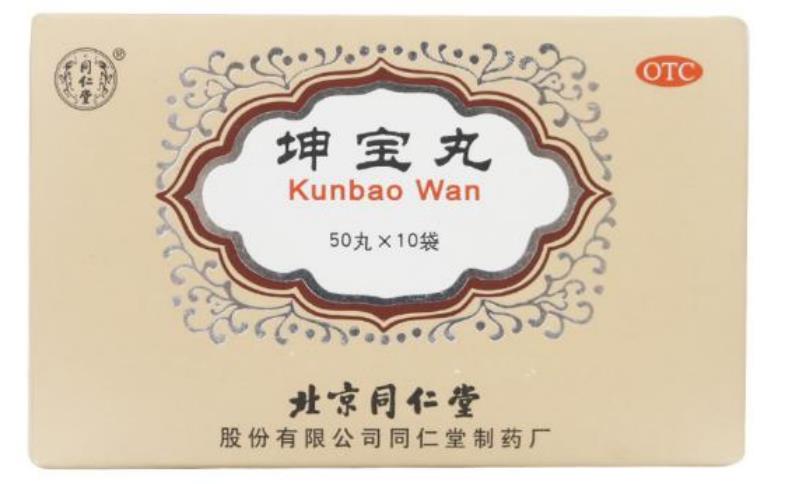 絕經前滋補肝腎用什么藥