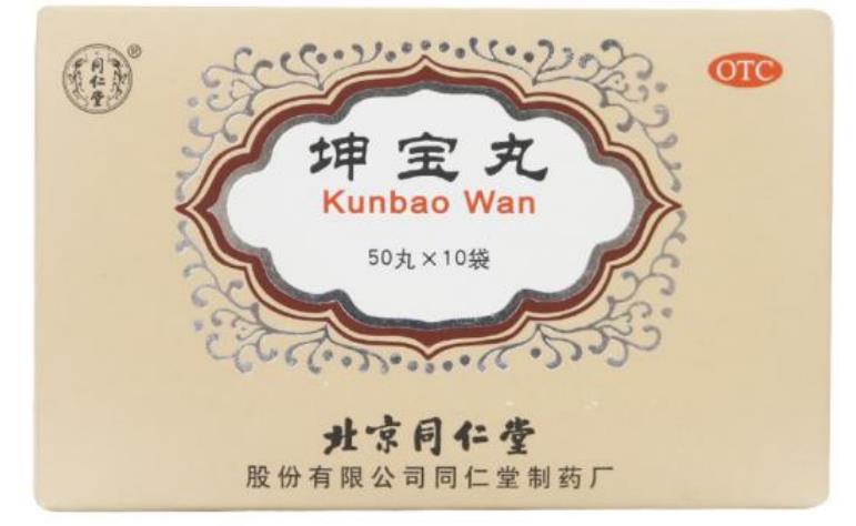 調理肝腎陰虛的中藥有哪些