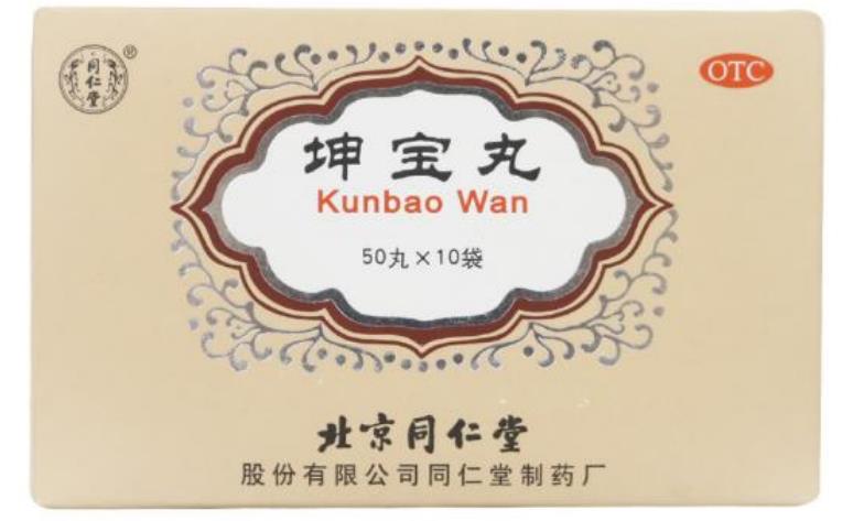 絕經前月經紊亂癥狀有哪些