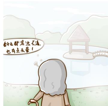 糖尿病眼病吃什么藥？日常注意事項(xiàng)是什么？