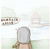視神經(jīng)炎早期癥狀是什么？該怎么治療？