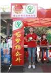 愛心助考·為夢護航——漢森制藥全力助戰高考