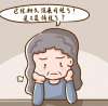 女人絕經前月經紊亂怎么調理