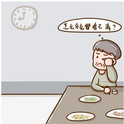 糖尿病引起的眼病如何治療？飲食上要注意什么？