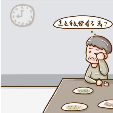 糖尿病眼病注意事項有哪些？如何治療比較好？