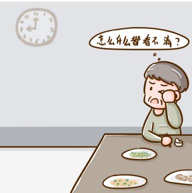 難道視神經炎一定會復發(fā)嗎？