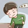 腰膝酸軟四肢無力是怎么回事？怎么治療？