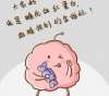 糖化血紅蛋白偏高的原因是什么？