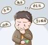 桑枝總生物堿片使用說明書有何注意事項？