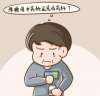 糖尿病吃什么降糖藥效果好，你知道嗎？