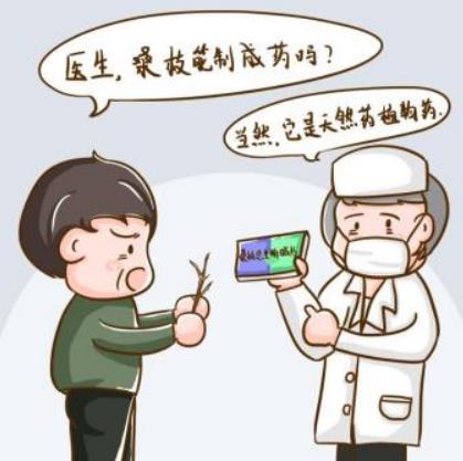 天然降糖藥有哪些？