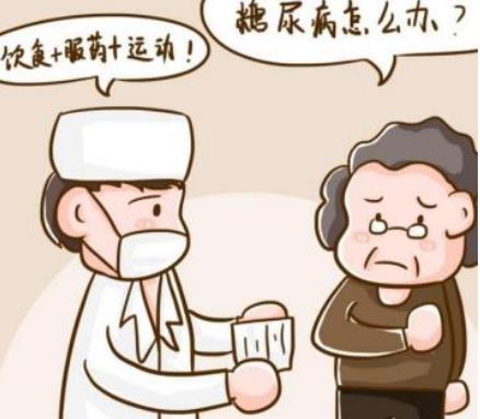 用藥攻略：2型糖尿病緩解用什么藥好？