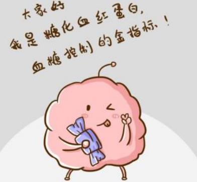 引起糖尿病的主要原因是什么？該如何正確應對？