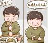 降血糖吃什么食物好，你了解過嗎？