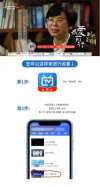 我們，為什么能一直前行？