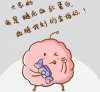 引起糖尿病的主要原因是什么？該如何正確應(yīng)對(duì)？