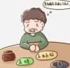 帶你了解一下天然降糖藥有什么作用？