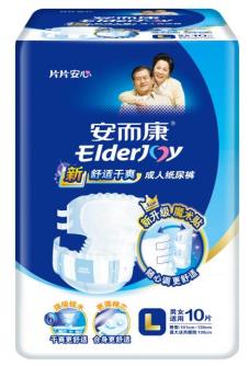 紙尿褲哪個好，一起來測試吧！