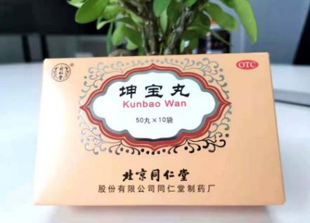 如何調(diào)理更年期月經(jīng)紊亂表現(xiàn)
