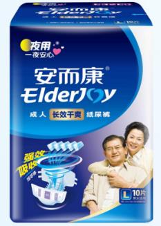 紙尿褲的吸水量是多少，怎么測量