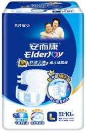你知道，安而康舒適干爽紙尿褲怎么挑選嗎？