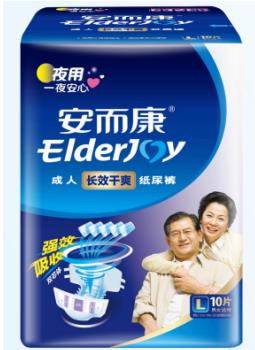 哪種紙尿褲能長效持久干爽，做個測試吧！