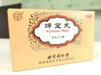 更年期女性肝腎陰虛月經少怎么辦