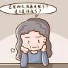 絕經期吃什么調理好