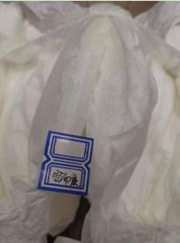 什么紙尿褲吸水量大？如何甄別？