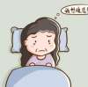 女性經常頭暈耳鳴失眠是什么原因導致的