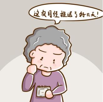 治療月經紊亂的中藥有哪些