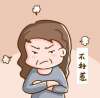 更年期中藥怎么調理