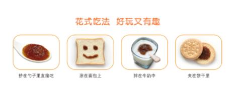 怎樣調(diào)理小孩的脾胃，小孩健脾藥哪種好？