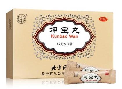 更年期月經紊亂怎么調節