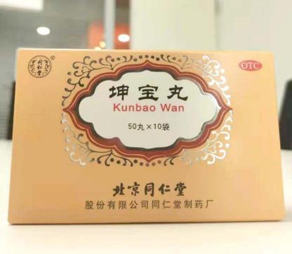 女性經常頭暈耳鳴失眠是什么原因導致的